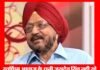 प्रख्यात भारतीय कॉमेंटेटर जसदेव सिंह का निधन jasdev-singh-commentetor