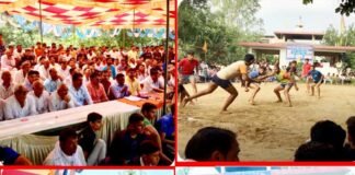बाबा झाण्डेवाला मंदिर में चल रही कबड्डी प्रतियोगिता में गुनपुरा गाँव विजयी Kabaddi