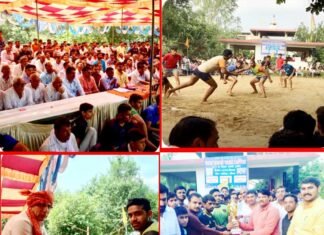 बाबा झाण्डेवाला मंदिर में चल रही कबड्डी प्रतियोगिता में गुनपुरा गाँव विजयी Kabaddi