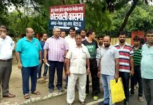 ग्रेटर नोएडा के अस्पताल में पथरी के ऑपरेशन के दौरान 33 वर्षीय युवक की मृत्यु kasna-kotwali