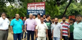 ग्रेटर नोएडा के अस्पताल में पथरी के ऑपरेशन के दौरान 33 वर्षीय युवक की मृत्यु kasna-kotwali