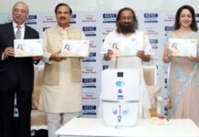 श्री श्री रविशंकर ने नोएडा में केन्ट आरओ वाटर प्यूरिफायर के नए प्लांट का किया उद्घाटन kent-RO