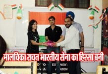 उत्तराखण्ड की जांबाज बेटी बनी भारतीय सेना मे अधिकारी malvika-rawat