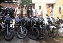 ग्रेटर नोएडा में चोरी की 7 मोटरसाइकिल सहित दो शातिर चोर गिरफ्तार motercycle-chor