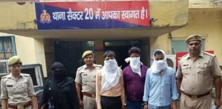 देह व्यापार की नीयत से किडनैप नाबालिग छात्रा को नोएडा पुलिस ने किया बरामद noida-thana-sector-20