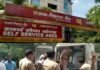 नोएडा के पीएनबी बैंक में लूट का प्रयास, विरोध करने पर की दोनों गार्डों की हत्या pnb-noida-loot