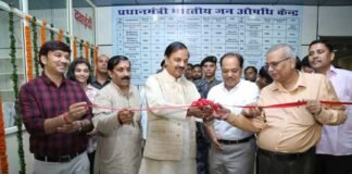 नोएडा के सरकारी अस्पताल में खुला जेनेरिक दवाईयों का पहला स्टोर, डॉ महेश शर्मा ने किया का उद्घाटन pradhanmantri-jan-ausadhi-k