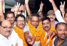 दिग्विजय सिंह चौहान बने राज्य प्राथमिक शिक्षक संघ अध्यक्ष, नंदन सिंह महामंत्री rajkiya-prathmik-shikshak-sangh