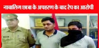 यमुना एक्सप्रेसवे पर नाबालिग छात्रा का अपहरण के बाद रेप, आरोपी गिरफ्तार rape-accused