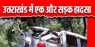 ऋषिकेश बद्रीनाथ राजमार्ग पर तोता घाटी के पास सड़क हादसा, एक की मौत एक घायल road-accident