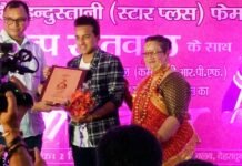 अपने सम्मान समारोह में देहरादून पहुंचे संकल्प खेतवाल ने बांधा समां sankalp-khetwal-ddn2