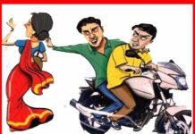 कोटद्वार में दिनदहाड़े महिला कांग्रेस नेत्री के गले से सोने की चेन झपट ले गये बदमाश sone-ki-chen-luti