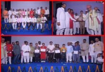 चौ. सुखवीर प्रधान शिक्षा समिति ने जिले की प्रतिभाओं व सामाजिक संगठनों को सम्मानित किया sukhbipradhan-samiti