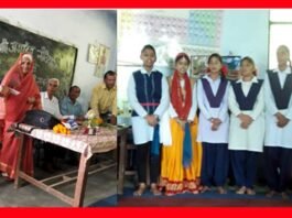 रा.इ.कॉलेज सुमाड़ी में स्व. अमर देव नौटियाल निर्धन स्मृति छात्रवृत्ति सम्मान समारोह sumadi-intercollege