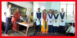 रा.इ.कॉलेज सुमाड़ी में स्व. अमर देव नौटियाल निर्धन स्मृति छात्रवृत्ति सम्मान समारोह sumadi-intercollege