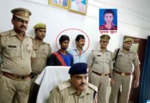 सूरजपुर में 7 साल के मासूम की अपहरण के बाद हत्या का खुलासा surajpur-kidnap-case