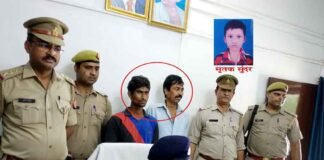 सूरजपुर में 7 साल के मासूम की अपहरण के बाद हत्या का खुलासा surajpur-kidnap-case