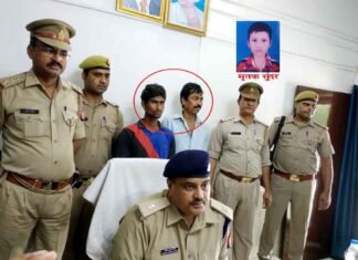 सूरजपुर में 7 साल के मासूम की अपहरण के बाद हत्या का खुलासा surajpur-kidnap-case
