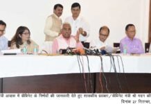 उत्तराखंड कैबिनेट की बैठक: अक्टूबर 2005 से भर्ती कुछ कर्मचारियों को मिलेगा पेंशन का लाभ uk-cabinet-meeting