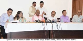 उत्तराखंड कैबिनेट की बैठक: अक्टूबर 2005 से भर्ती कुछ कर्मचारियों को मिलेगा पेंशन का लाभ uk-cabinet-meeting