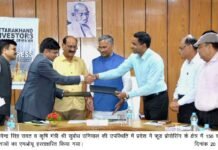 उत्तराखंड बना निवेशकों की पहली पसंद, आया 21,000 करोड़ के निवेश का प्रस्ताव uttarakhand-investors-summit