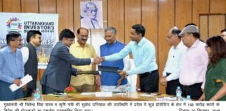 उत्तराखंड बना निवेशकों की पहली पसंद, आया 21,000 करोड़ के निवेश का प्रस्ताव uttarakhand-investors-summit