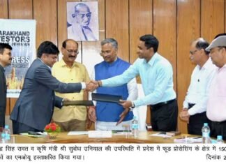 उत्तराखंड बना निवेशकों की पहली पसंद, आया 21,000 करोड़ के निवेश का प्रस्ताव uttarakhand-investors-summit
