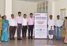 जी.एन.आई.ओ.टी. में वैल्यू एजुकेशन सैल का उद्घाटन एवं नोडल सेंटर की स्थापना value-education-cell-gniot