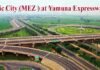 यमुना एक्सप्रेसवे पर बनेगी इलेक्ट्रॉनिक सिटी yamuna-expressway-electroni