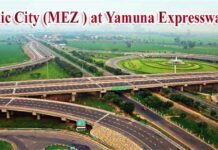 यमुना एक्सप्रेसवे पर बनेगी इलेक्ट्रॉनिक सिटी yamuna-expressway-electroni