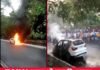 ग्रेटर नोएडा में BMW कार में लगी आग, कार सवारों ने कूदकर बचाई जान BMW-CAR-CAUGHT-FIRE