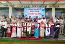 CRPF ग्रुप केंद्र, ग्रेटर नोएडा में अन्तरराष्ट्रीय वृद्ध दिवस पर वॉकथॉन सहित कई कार्यक्रम International Day of Older persons