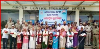 CRPF ग्रुप केंद्र, ग्रेटर नोएडा में अन्तरराष्ट्रीय वृद्ध दिवस पर वॉकथॉन सहित कई कार्यक्रम International Day of Older persons
