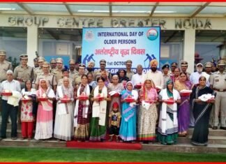 CRPF ग्रुप केंद्र, ग्रेटर नोएडा में अन्तरराष्ट्रीय वृद्ध दिवस पर वॉकथॉन सहित कई कार्यक्रम International Day of Older persons