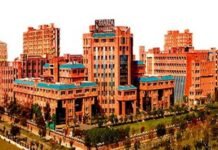 शारदा यूनिवर्सिटी में भारतीय व विदेशी छात्रों के बीच मारपीट, पीएसी तैनात Sharda-university