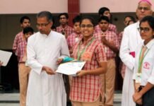 सेंट जोसफ स्कूल ने स्वच्छता प्रेरणा प्रतियोगिता के विजेता विद्यार्थियों को पुरस्कृत किया Swachhta Prerna Pratiyogita