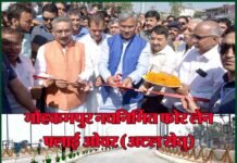 बहुप्रतीक्षित मोहकमपुर फोर लेन फ्लाई ओवर आम जनता के लिए खुला, जाम से मिला छुटकारा atal-setu-kohkampur-dehradun