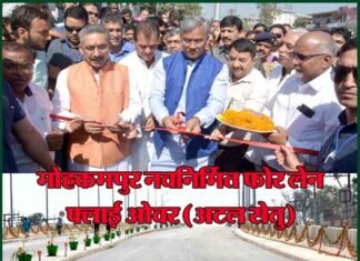 बहुप्रतीक्षित मोहकमपुर फोर लेन फ्लाई ओवर आम जनता के लिए खुला, जाम से मिला छुटकारा atal-setu-kohkampur-dehradun