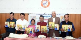 स्वर्गीय बी. मोहन नेगी की प्रथम पुण्य तिथि पर पुस्तकों का लोकार्पण b-mohan-negi