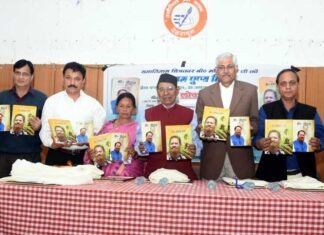 स्वर्गीय बी. मोहन नेगी की प्रथम पुण्य तिथि पर पुस्तकों का लोकार्पण b-mohan-negi