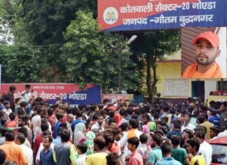 सट्टेबाजी का विरोध करने पर बजरंग दल के कार्यकर्ता की हत्या bajrang-dal-activist