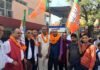 निकाय चुनाव 2018: राजीव नगर वार्ड से भाजपा के सिलमाना ने किया नामांकन bjp-Ward-member