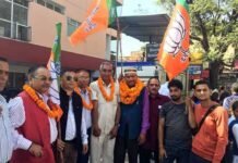 निकाय चुनाव 2018: राजीव नगर वार्ड से भाजपा के सिलमाना ने किया नामांकन bjp-Ward-member