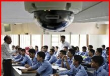 सीसीटीवी की निगरानी में रहेंगे श्रीनगर गढ़वाल के स्कूली बच्चे, पुलिस प्रशासन ने दिए निर्देश cctv-camera-in-school