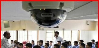 सीसीटीवी की निगरानी में रहेंगे श्रीनगर गढ़वाल के स्कूली बच्चे, पुलिस प्रशासन ने दिए निर्देश cctv-camera-in-school