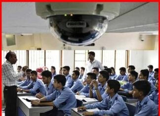 सीसीटीवी की निगरानी में रहेंगे श्रीनगर गढ़वाल के स्कूली बच्चे, पुलिस प्रशासन ने दिए निर्देश cctv-camera-in-school