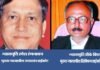 जस्टिस रमेश रंगनाथन उत्तराखंड, जस्टिस वीके बिष्ट बने सिक्किम हाईकोर्ट के मुख्य न्यायाधीश chief-justice-uttarakhand-h