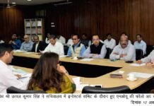 उत्तराखंड इन्वेस्टर्स समिट के दौरान एक लाख 24 हजार करोड़ के एमओयू, मुख्य सचिव ने की फालोअप मीटिंग chief-secretory-uttarakhand