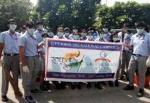 राष्ट्रपिता महात्मा गाँधी की 150वीं जयंती के उपलक्ष्य में ग्रेटर नोएडा में विभिन्न कार्यक्रम