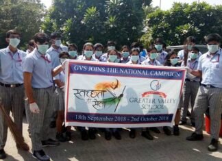 राष्ट्रपिता महात्मा गाँधी की 150वीं जयंती के उपलक्ष्य में ग्रेटर नोएडा में विभिन्न कार्यक्रम